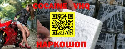 тгк Кунгур