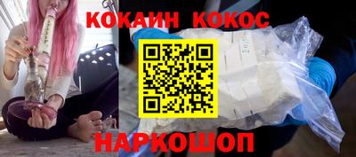 мет Кумертау