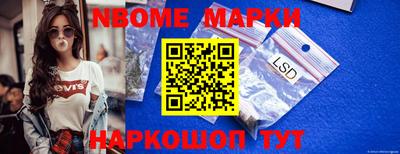 мет Кумертау