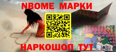 мет Кумертау