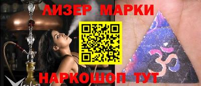 тгк Кунгур
