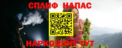 spice Кулебаки