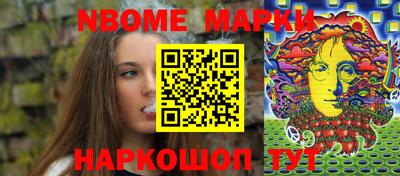 тгк Кунгур
