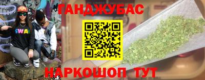 spice Кулебаки