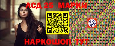 тгк Кунгур