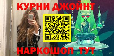 тгк Кунгур