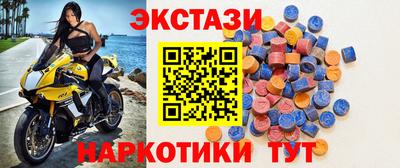 spice Кулебаки