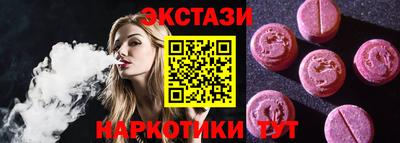 мет Кумертау