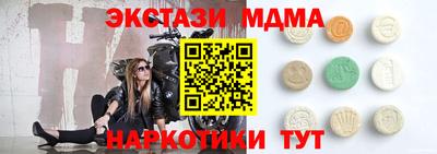 spice Кулебаки