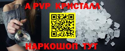 тгк Кунгур