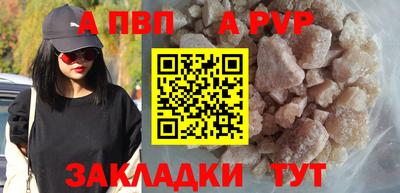 мет Кумертау