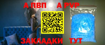 мет Кумертау