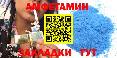 тгк Кунгур