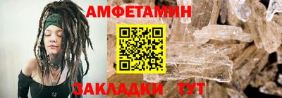 мет Кумертау