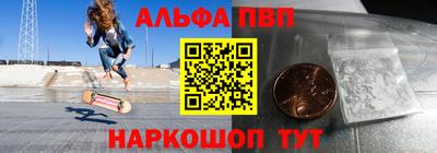тгк Кунгур