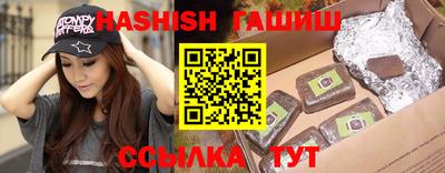 мет Кумертау