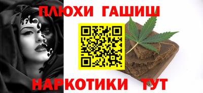 мет Кумертау