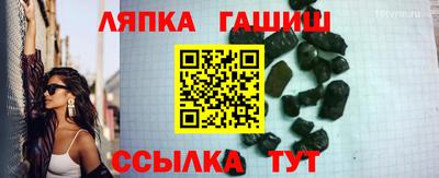 мет Кумертау