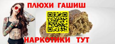 spice Кулебаки