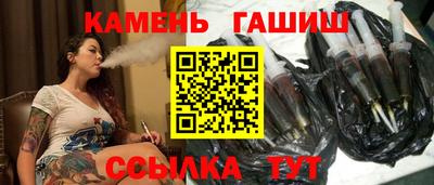 мет Кумертау