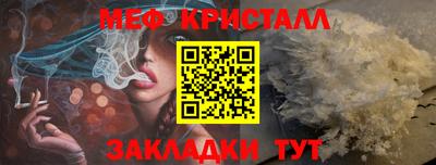 spice Кулебаки