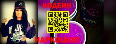 тгк Кунгур