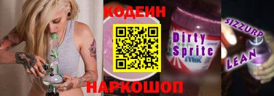 тгк Кунгур