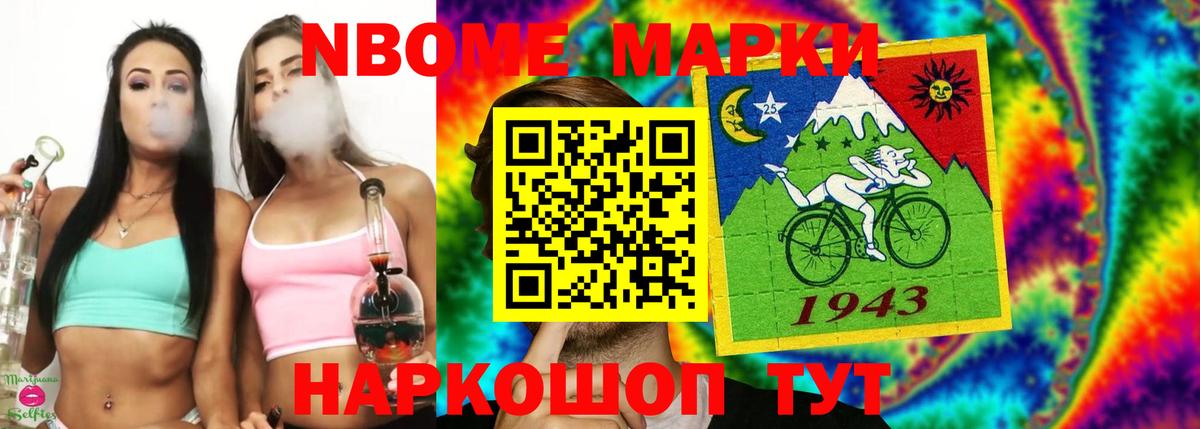 ЛСД экстази кислота  ЛСД экстази ecstasy  Лсд 25 экстази  Вход с VPN  Десногорск 